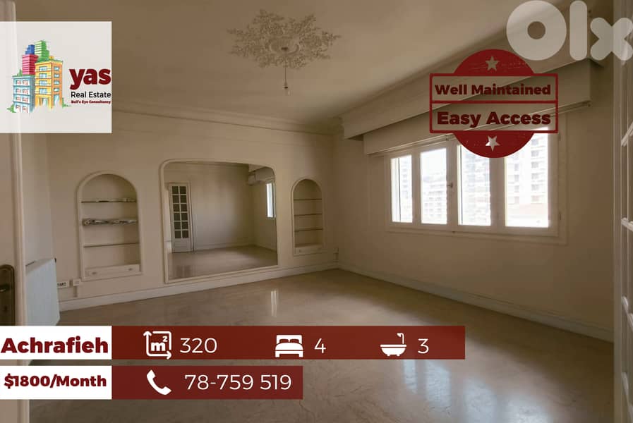 Achrafieh 320m2 | Rent | Easy Access | Well Maintained | AA/JAR 0