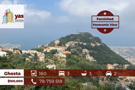 Ghosta 160m2 | Furnished | Panoramic View | Quiet Street | DA