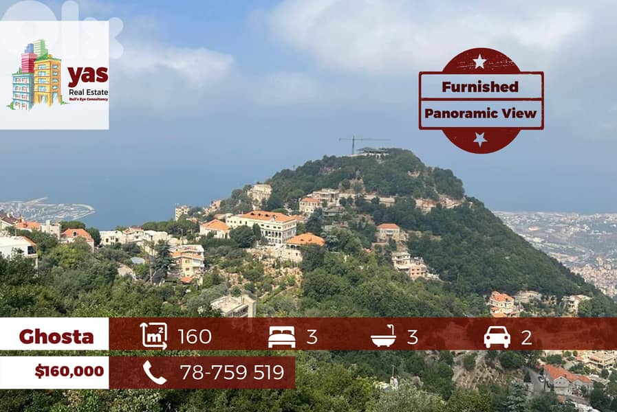 Ghosta 160m2 | Furnished | Panoramic View | Quiet Street | DA 0