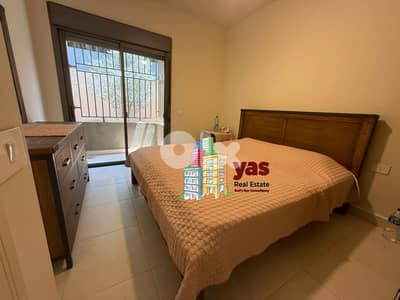 Ghosta 160m2 | Furnished | Panoramic View | Quiet Street | DA