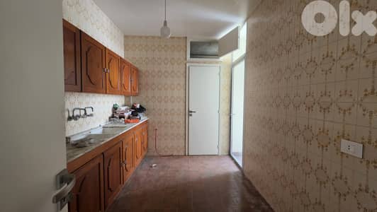 For rent | Apartment in Achrafieh - Sioufi للإيجار | شقة في الأشرفية -