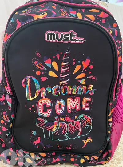 MUST BACKBAG