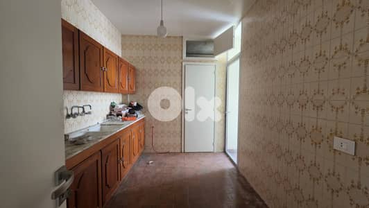 Furnished Apartment for Rent in Achrafieh شقة مفروشة للإيجار في