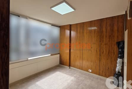 Office for Rent in Jal El Dib (Prime Location) – CPSM389