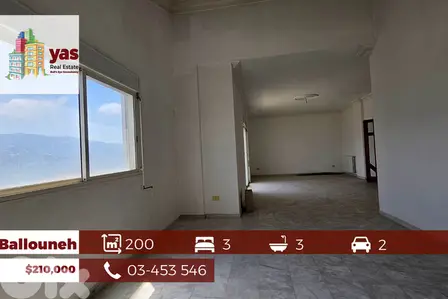 Ballouneh 200m2 | Prime Location | Well Lighted | Catch | TO