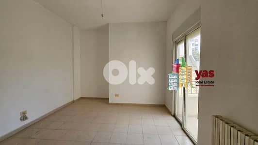 Ballouneh 200m2 | Prime Location | Well Lighted | Catch | TO