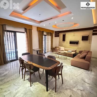 Apartment for Sale in Mansourieh شقة للبيع في المنصورية