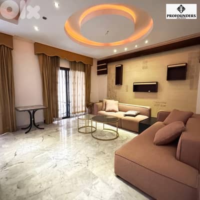Apartment for Sale in Mansourieh شقة للبيع في المنصورية