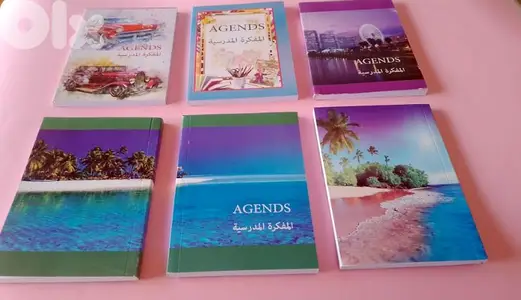 اجندة مدرسية للبيع