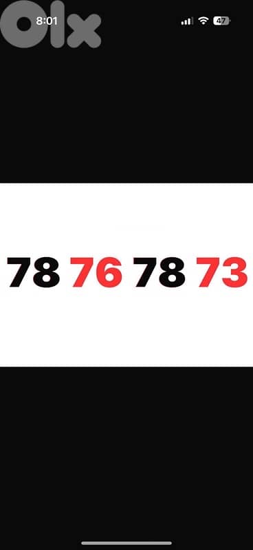 78 76 78 73 touch prepaid 0