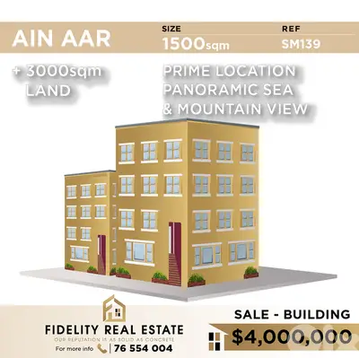 Building for sale in Ain Aar SM139 بناية للبيع عين عار
