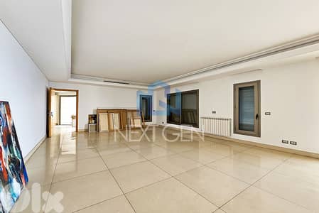 Apartment for Sale in Ain al-Mraiseh | شقة للبيع في عين المريسة