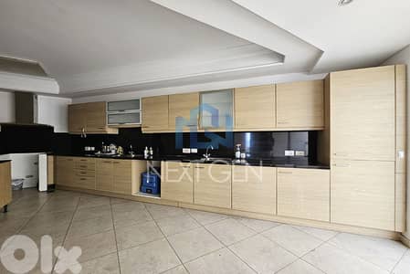 Apartment for Sale in Ain al-Mraiseh | شقة للبيع في عين المريسة