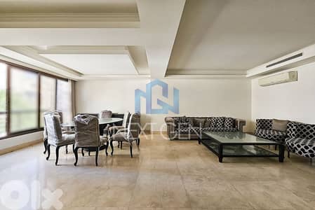 Apartment for Sale in Ain al-Mraiseh | شقة للبيع في عين المريسة