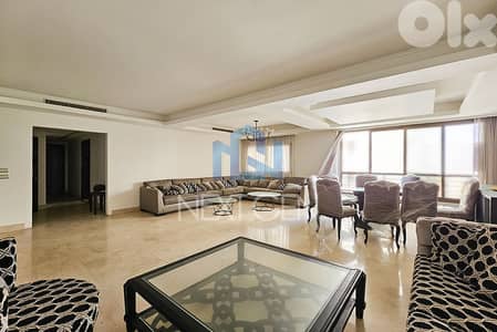 Apartment for Sale in Ain al-Mraiseh | شقة للبيع في عين المريسة
