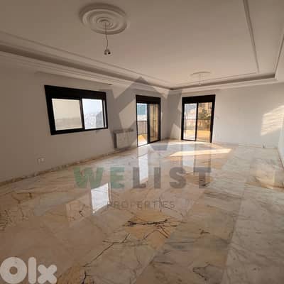 Duplex Apartment for sale in Sahel Alma دوبليكس للبيع في ساحل علما