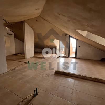 Duplex Apartment for sale in Sahel Alma دوبليكس للبيع في ساحل علما