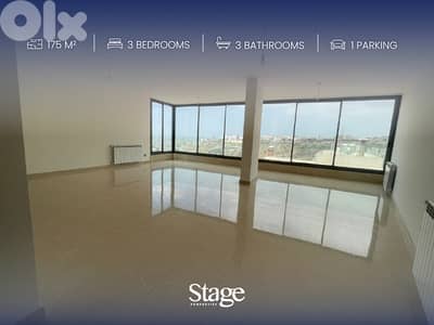Apartment For SALE In HAZMIYEH, الحازمية Apartment For SALE In HAZMIYEH, الحازمية
