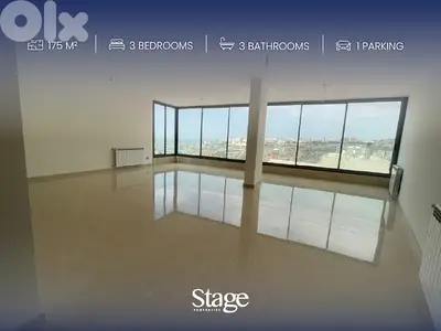 Apartment For SALE In HAZMIYEH, الحازمية