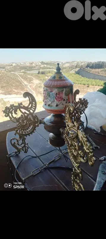 صيدا بيساريه
