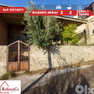 House with Lands in Aandakit Akkar بيت مع أرض في عنداكيت عكار
