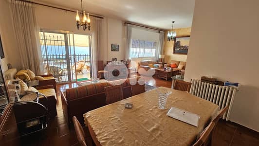 Apartment for sale in Baabdat|Garden|View شقة للبيع في بعبدات|