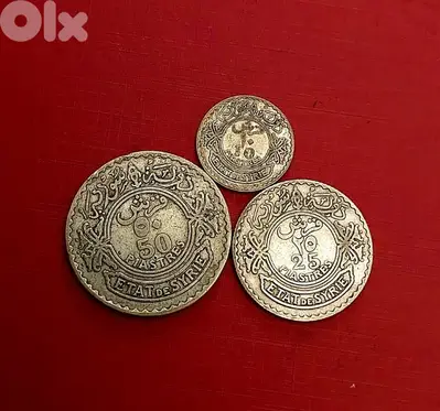 Syria 1929 silver 17g set of 3 coins (10, 25 & 50 Ghirsh)