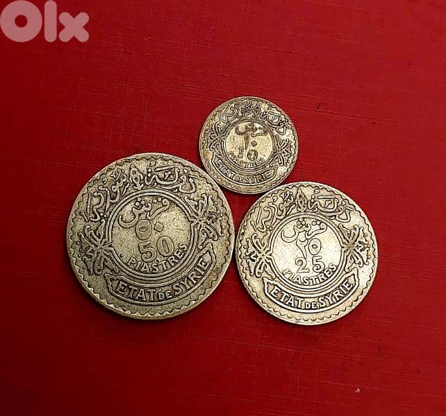 Syria 1929 silver 17g set of 3 coins (10, 25 & 50 Ghirsh) 0