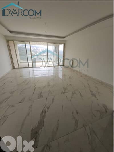 DY2805 - Qonabet Broumana Luxurious Apartment for Sale! DY2805 - Qonabet Broumana Luxurious Apartment for Sale!