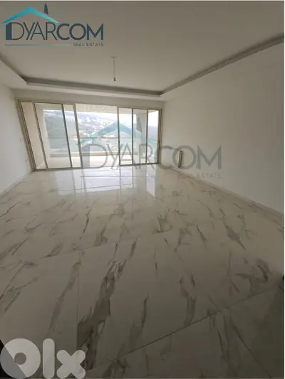 DY2805 - Qonabet Broumana Luxurious Apartment for Sale! DY2805 - Qonabet Broumana Luxurious Apartment for Sale!