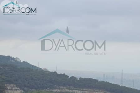 DY2805 - Qonabet Broumana Luxurious Apartment for Sale! DY2805 - Qonabet Broumana Luxurious Apartment for Sale!