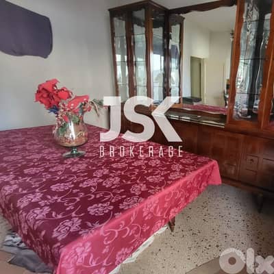 L19011 - Furnished Apartment For Rent in Sarba