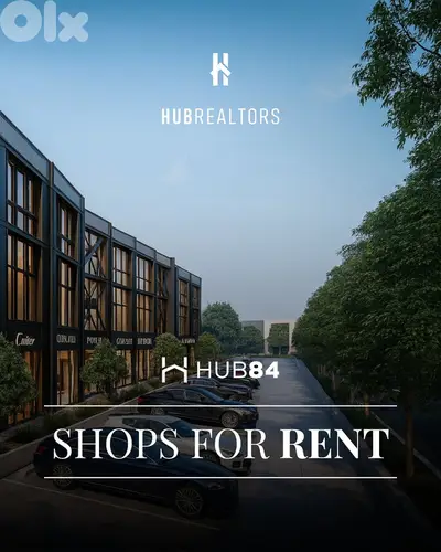 Shops For Rent Prime Location Hazmieh محلات تجارية للإيجار في الحازمية