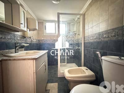 Apartment for Rent in Jnah - شقة للايجارفي الجناح - #R2259