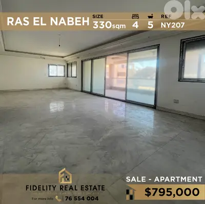 Apartment for sale in Ras El Nabeh NY207 شقة للبيع في رأس النبع
