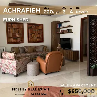 Apartment for sale in Achrafieh NY209 شقة مفروشة للبيع في الأشرفية