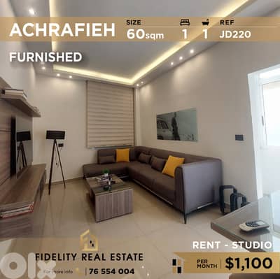 Apartment for rent in Achrafieh JD220 شقة دور علوي للإيجار في الأشرفية