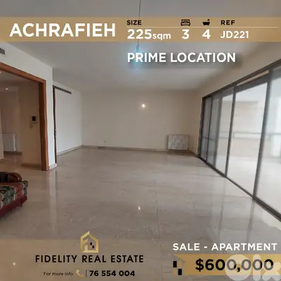 Apartment for sale in Achrafieh JD221 شقة للبيع في الأشرفية