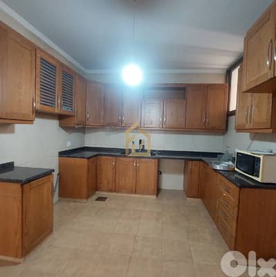 Apartment for sale in Achrafieh JD221 شقة للبيع في الأشرفية
