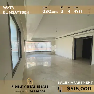 Apartment for sale in Wata El Msaytbeh NY56  شقة للبيع في وطى المصيطبة