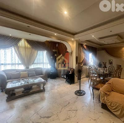 Apartment for sale in Adonis RB235  شقة  للبيع في أدونيس