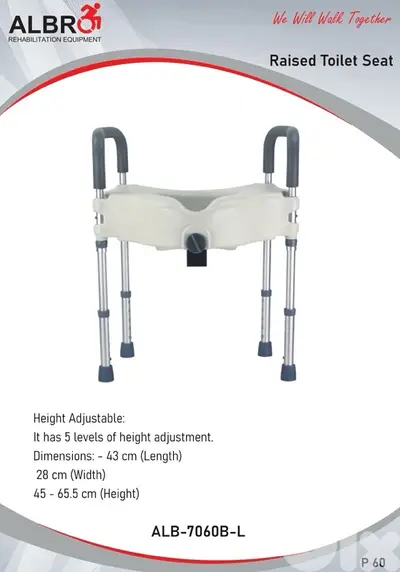Raised Toilet Seat مقعد سلامة للحمام