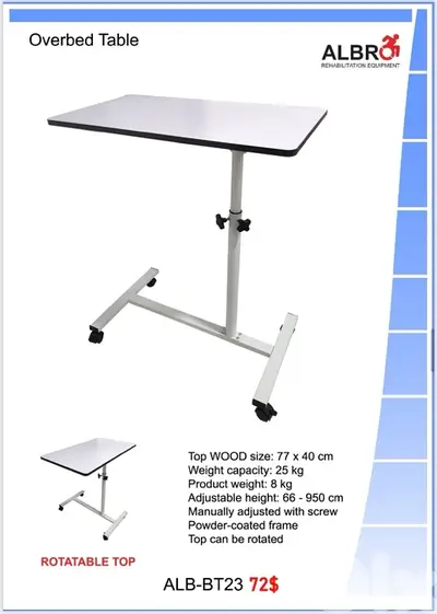 Overbed table طاولة لسرير المريض