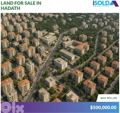 811m2 land-Prime Location- 4sale in Hadath/Sebnay Area - أرض في الحدث