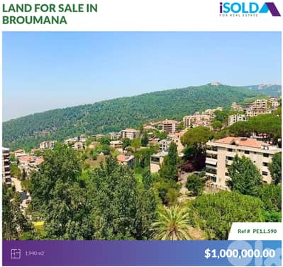 1940m2 land+mountain view-Prime Location- 4sale in Oyoun Broumana