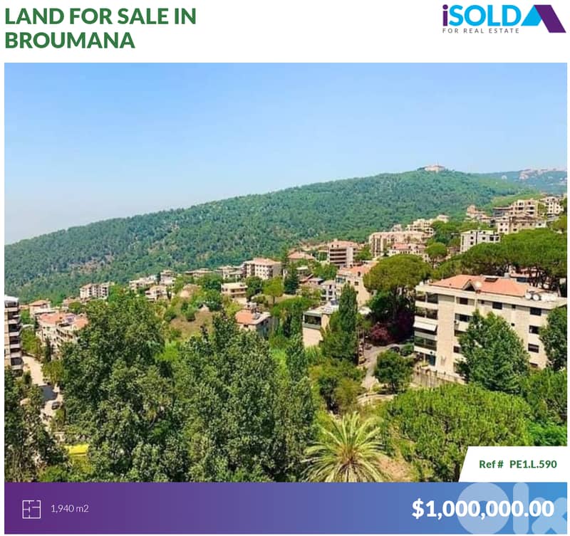 1940m2 land+mountain view-Prime Location- 4sale in Oyoun Broumana 0