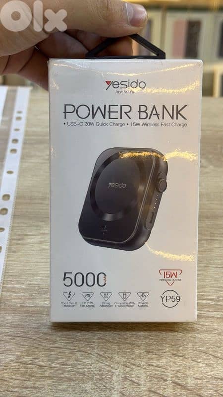 Yesido power bank yp59 0