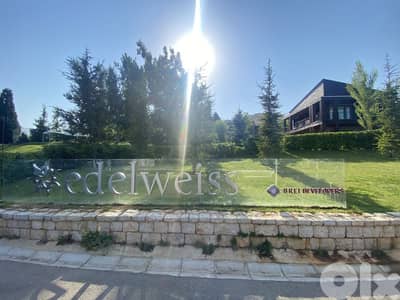 2 BD Chalet for Sale - Edelweiss, Faqra