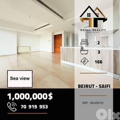 apartments for sale in saifi beirut شقق للبيع في صيفي بيروت