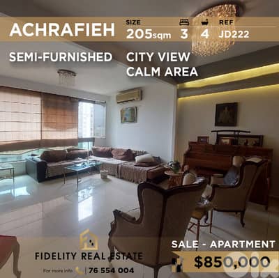 Apartment for sale in Achrafieh JD222 شقة فاخرة للبيع في الأشرفية